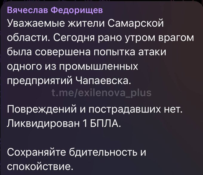 Нажмите на изображение для увеличения.

Название:	image.png
Просмотров:	34
Размер:	339.7 Кб
ID:	10666255