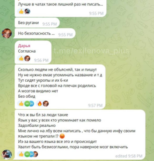 Нажмите на изображение для увеличения.

Название:	image.png
Просмотров:	34
Размер:	424.7 Кб
ID:	10666256