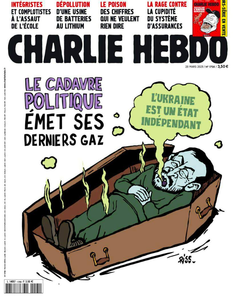 Нажмите на изображение для увеличения.

Название:	image.png
Просмотров:	32
Размер:	912.2 Кб
ID:	10666330