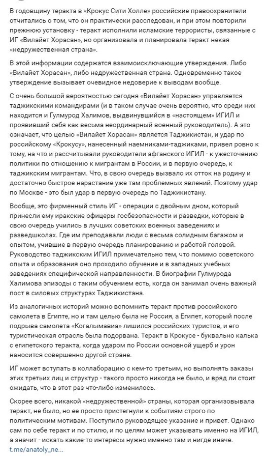 Нажмите на изображение для увеличения.

Название:	image.png
Просмотров:	35
Размер:	568.3 Кб
ID:	10666569