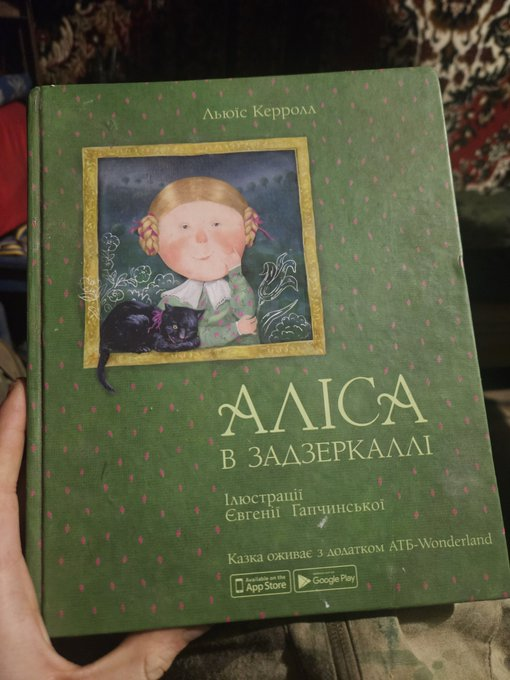 Нажмите на изображение для увеличения.

Название:	image.png
Просмотров:	35
Размер:	497.9 Кб
ID:	10666578