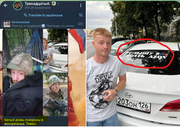 Нажмите на изображение для увеличения.

Название:	image.png
Просмотров:	33
Размер:	457.3 Кб
ID:	10666590