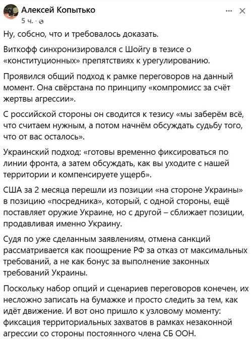 Нажмите на изображение для увеличения.

Название:	image.png
Просмотров:	31
Размер:	345.8 Кб
ID:	10666667
