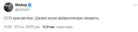 Нажмите на изображение для увеличения.

Название:	image.png
Просмотров:	26
Размер:	38.0 Кб
ID:	10666945