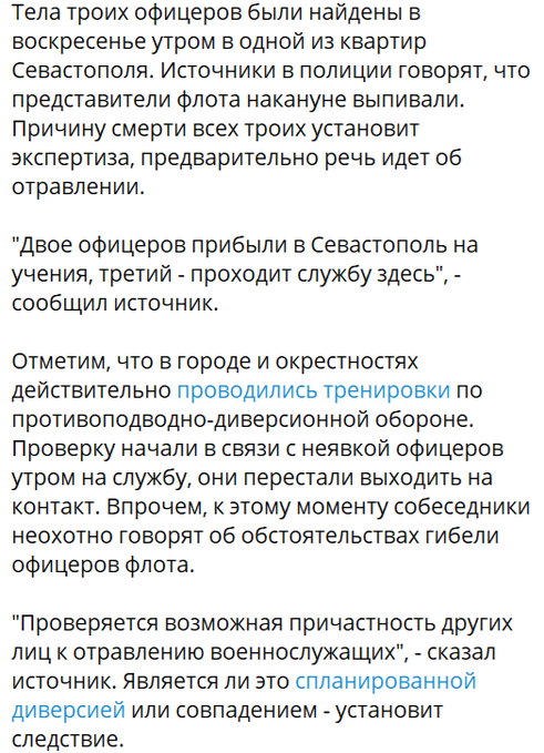 Нажмите на изображение для увеличения.

Название:	image.png
Просмотров:	27
Размер:	282.3 Кб
ID:	10666948