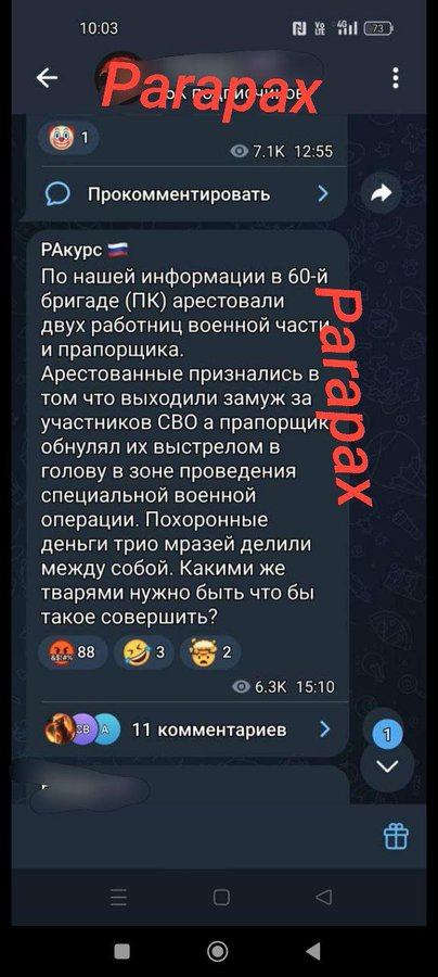 Нажмите на изображение для увеличения.

Название:	image.png
Просмотров:	27
Размер:	440.2 Кб
ID:	10666950
