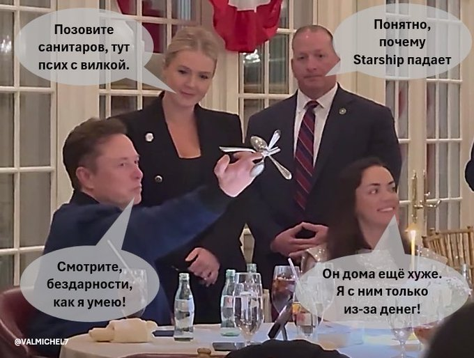 Нажмите на изображение для увеличения.

Название:	image.png
Просмотров:	38
Размер:	490.6 Кб
ID:	10666977