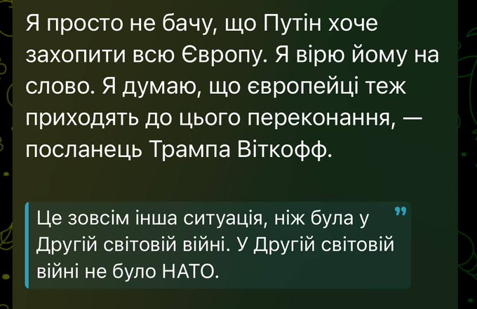 Нажмите на изображение для увеличения.

Название:	image.png
Просмотров:	32
Размер:	289.1 Кб
ID:	10667051