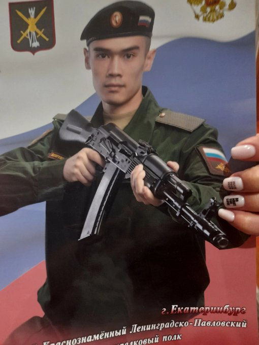 Нажмите на изображение для увеличения.

Название:	image.png
Просмотров:	42
Размер:	405.7 Кб
ID:	10667105