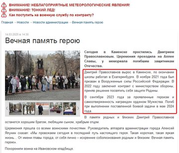 Нажмите на изображение для увеличения.

Название:	image.png
Просмотров:	38
Размер:	168.1 Кб
ID:	10667106