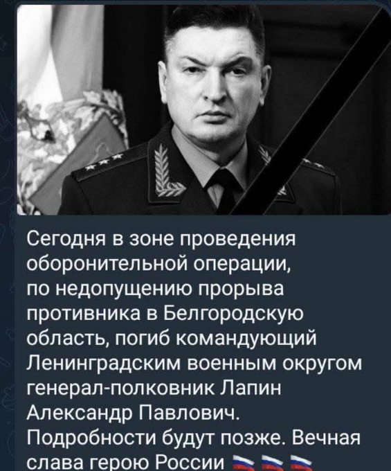 Нажмите на изображение для увеличения.

Название:	image.png
Просмотров:	37
Размер:	433.1 Кб
ID:	10667386