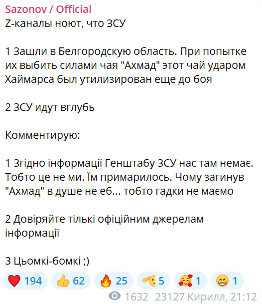 Нажмите на изображение для увеличения.

Название:	image.png
Просмотров:	37
Размер:	93.3 Кб
ID:	10667391