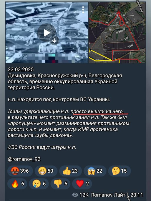 Нажмите на изображение для увеличения.

Название:	image.png
Просмотров:	39
Размер:	474.9 Кб
ID:	10667406