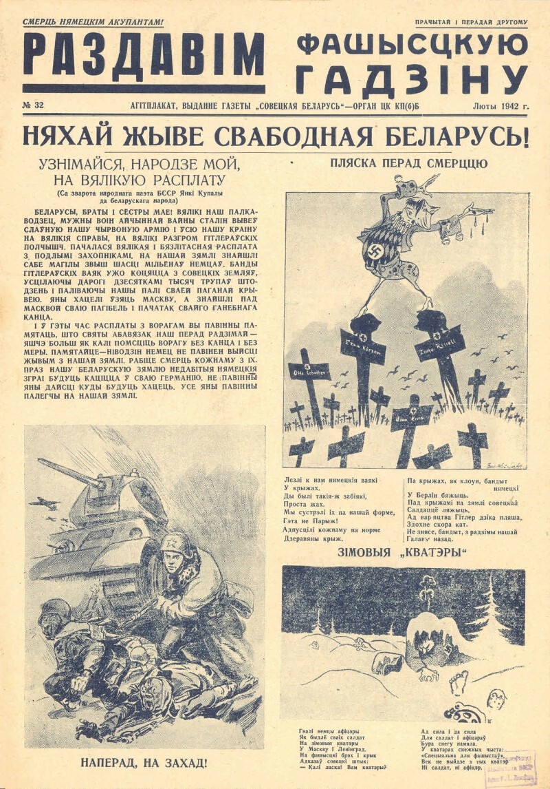 Нажмите на изображение для увеличения.  Название:	5761229_doc1_EF15E072-DEDF-44D8-AE80-837EBC44138C.jpg Просмотров:	0 Размер:	357.9 Кб ID:	10667618