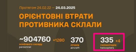 Нажмите на изображение для увеличения.

Название:	image.png
Просмотров:	33
Размер:	104.6 Кб
ID:	10667629