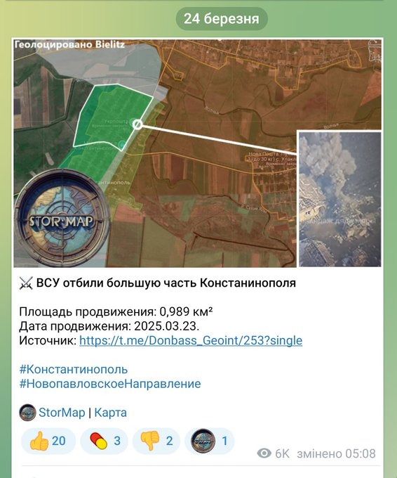 Нажмите на изображение для увеличения.

Название:	image.png
Просмотров:	33
Размер:	457.1 Кб
ID:	10667649