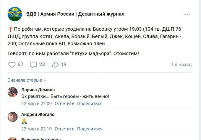 Нажмите на изображение для увеличения.

Название:	image.png
Просмотров:	33
Размер:	221.9 Кб
ID:	10667654
