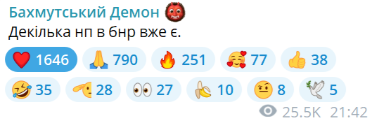 Нажмите на изображение для увеличения.

Название:	image.png
Просмотров:	37
Размер:	38.1 Кб
ID:	10667778