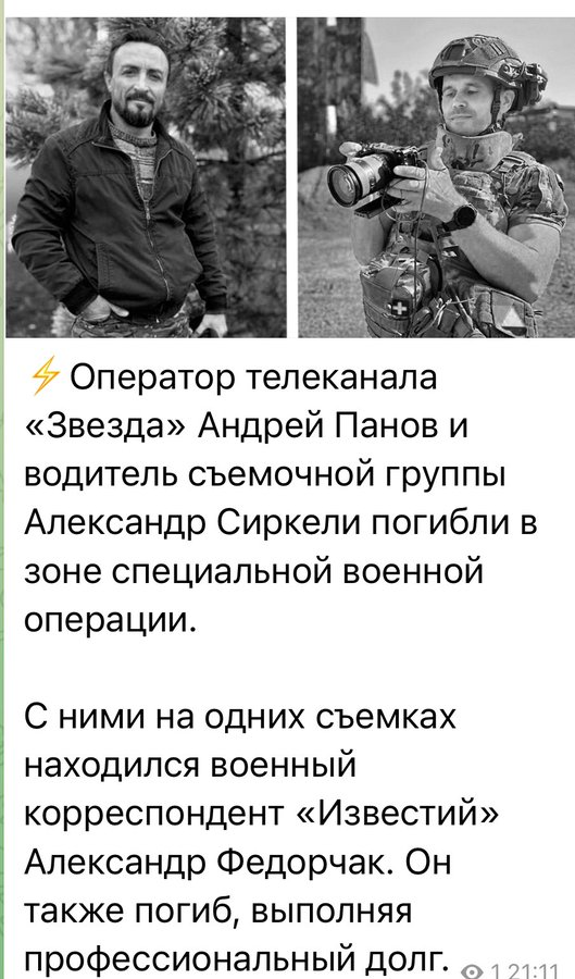 Нажмите на изображение для увеличения.

Название:	image.png
Просмотров:	37
Размер:	407.6 Кб
ID:	10667780