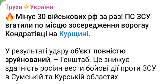 Нажмите на изображение для увеличения.

Название:	image.png
Просмотров:	33
Размер:	122.5 Кб
ID:	10667978