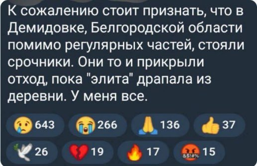 Нажмите на изображение для увеличения.

Название:	image.png
Просмотров:	32
Размер:	243.3 Кб
ID:	10667986