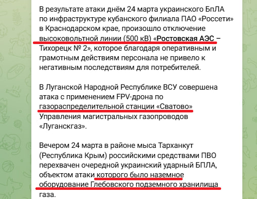 Нажмите на изображение для увеличения.

Название:	image.png
Просмотров:	38
Размер:	187.1 Кб
ID:	10668001