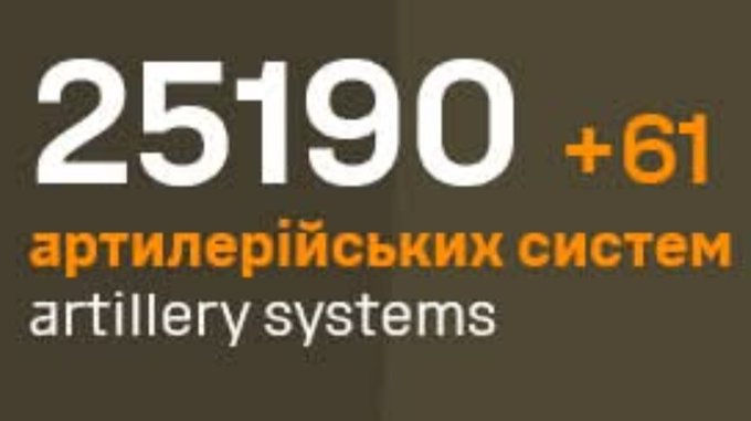 Нажмите на изображение для увеличения.

Название:	image.png
Просмотров:	41
Размер:	181.8 Кб
ID:	10668004