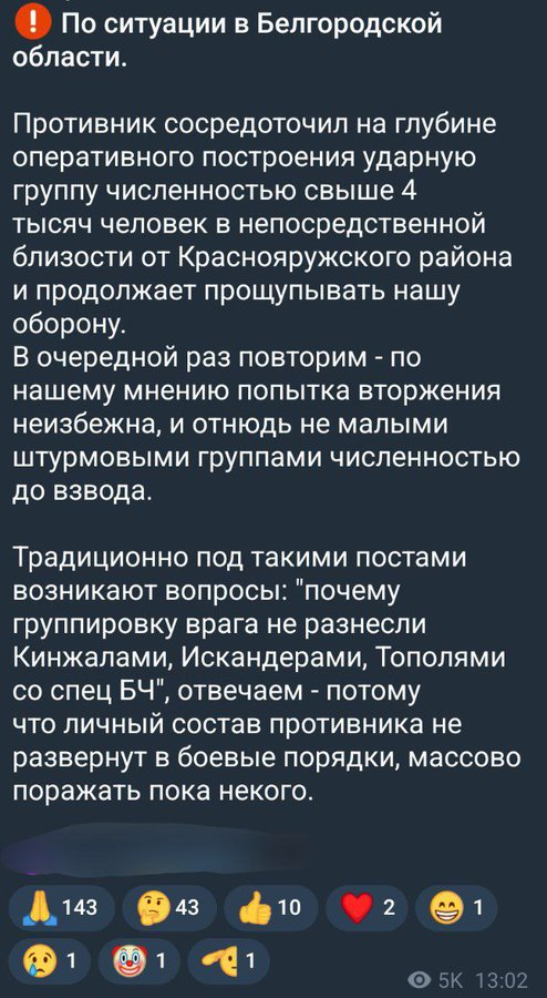 Нажмите на изображение для увеличения.

Название:	image.png
Просмотров:	37
Размер:	595.0 Кб
ID:	10668390