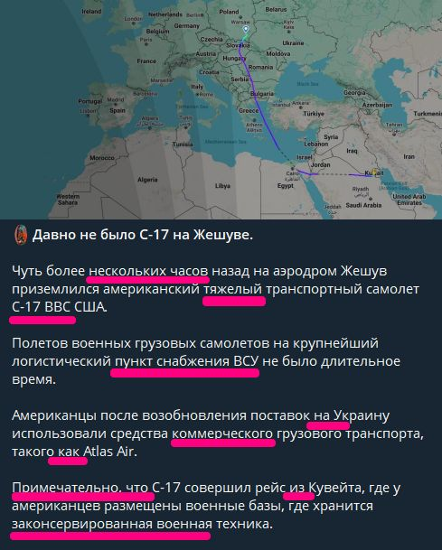 Нажмите на изображение для увеличения.

Название:	image.png
Просмотров:	30
Размер:	416.4 Кб
ID:	10668418