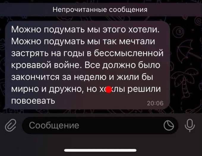 Нажмите на изображение для увеличения.

Название:	image.png
Просмотров:	28
Размер:	294.5 Кб
ID:	10668674