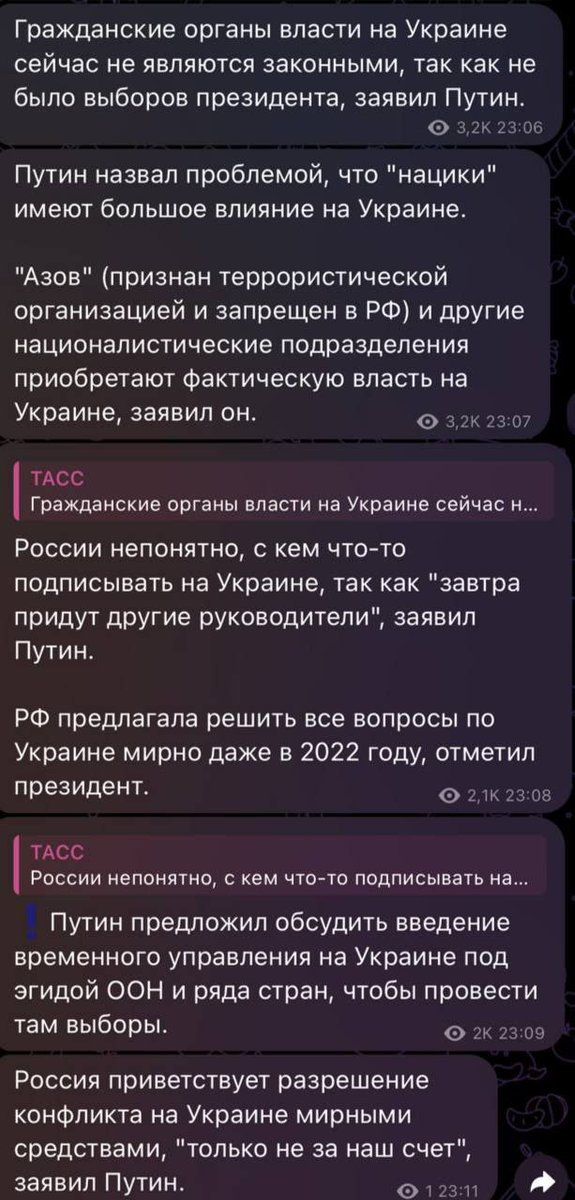 Нажмите на изображение для увеличения.

Название:	image.png
Просмотров:	36
Размер:	727.1 Кб
ID:	10668772