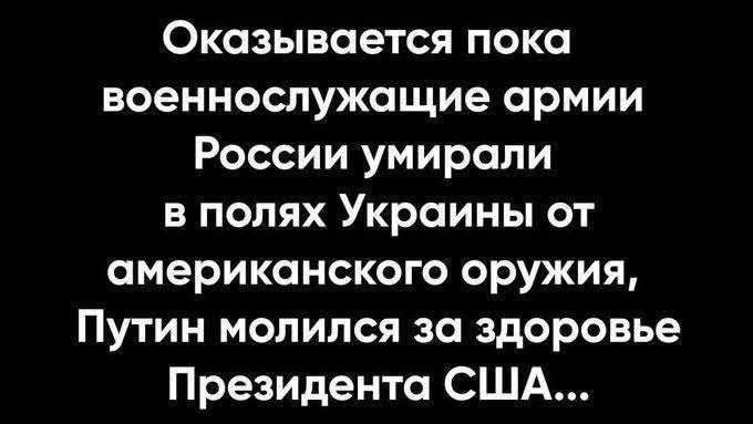 Нажмите на изображение для увеличения.

Название:	image.png
Просмотров:	29
Размер:	172.4 Кб
ID:	10669090