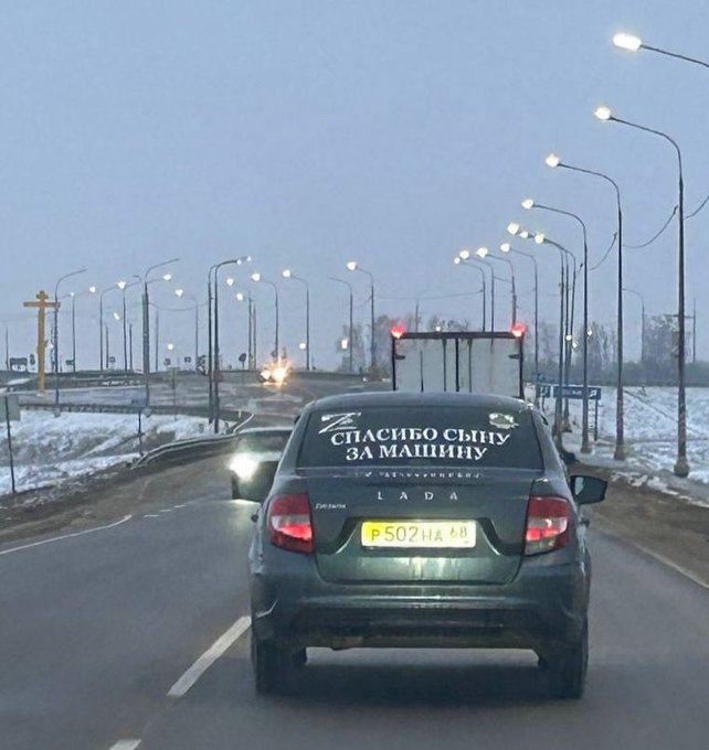 Нажмите на изображение для увеличения.

Название:	image.png
Просмотров:	29
Размер:	430.7 Кб
ID:	10669093