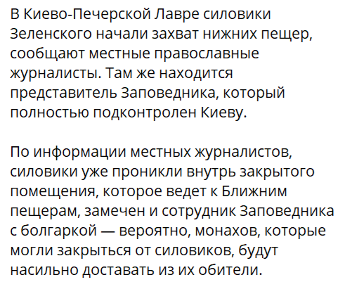 Нажмите на изображение для увеличения.

Название:	image.png
Просмотров:	35
Размер:	88.6 Кб
ID:	10669100