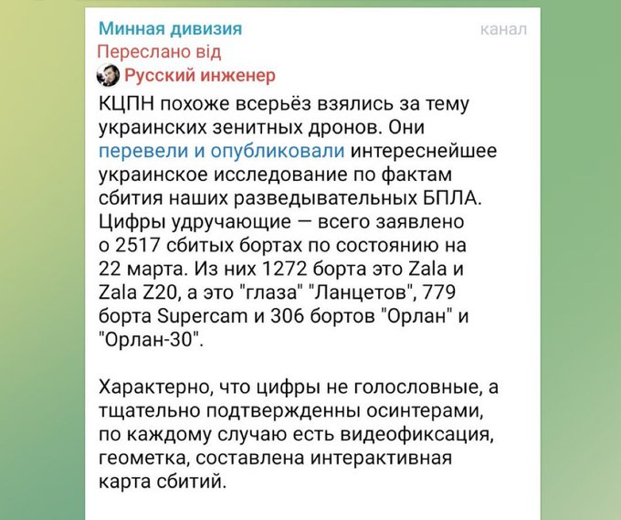 Нажмите на изображение для увеличения.

Название:	image.png
Просмотров:	40
Размер:	313.8 Кб
ID:	10669119