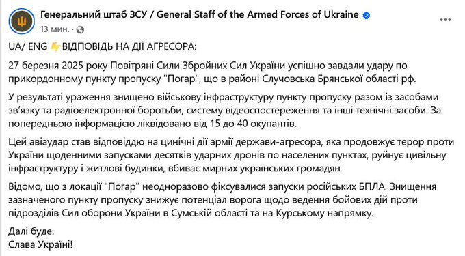 Нажмите на изображение для увеличения.

Название:	image.png
Просмотров:	36
Размер:	265.0 Кб
ID:	10669182