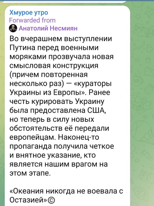 Нажмите на изображение для увеличения.

Название:	image.png
Просмотров:	38
Размер:	306.1 Кб
ID:	10669186