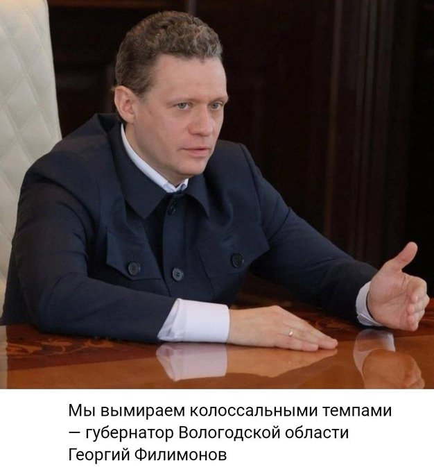 Нажмите на изображение для увеличения.

Название:	image.png
Просмотров:	34
Размер:	376.8 Кб
ID:	10669267