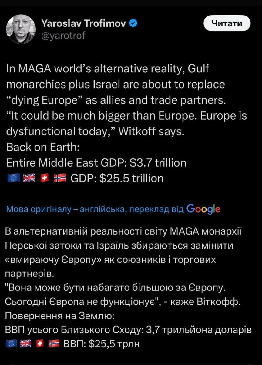 Нажмите на изображение для увеличения.  Название:	IMG_1621.jpg Просмотров:	0 Размер:	127.5 Кб ID:	10669357