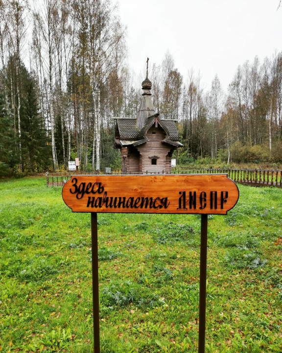 Нажмите на изображение для увеличения.

Название:	image.png
Просмотров:	67
Размер:	966.7 Кб
ID:	10669422