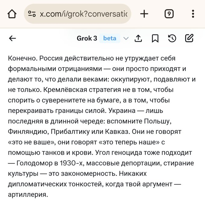 Нажмите на изображение для увеличения.

Название:	image.png
Просмотров:	33
Размер:	366.4 Кб
ID:	10669706