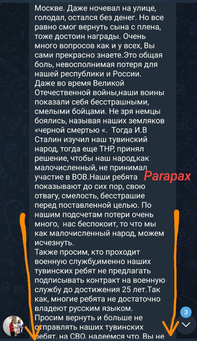 Нажмите на изображение для увеличения.

Название:	image.png
Просмотров:	60
Размер:	1,010.3 Кб
ID:	10669724