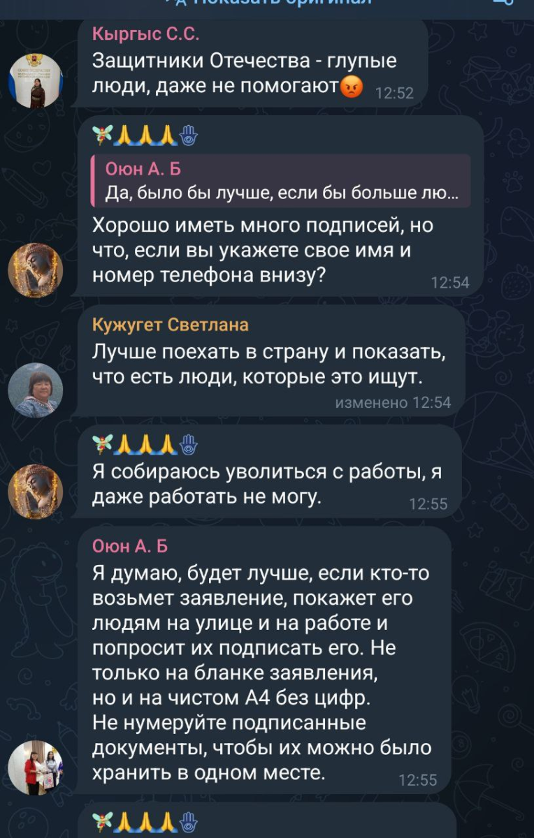 Нажмите на изображение для увеличения.

Название:	image.png
Просмотров:	60
Размер:	835.6 Кб
ID:	10669725