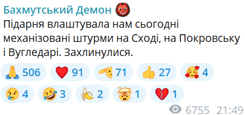 Нажмите на изображение для увеличения.

Название:	image.png
Просмотров:	43
Размер:	48.4 Кб
ID:	10670032