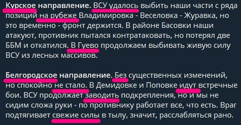 Нажмите на изображение для увеличения.

Название:	image.png
Просмотров:	37
Размер:	261.3 Кб
ID:	10670152