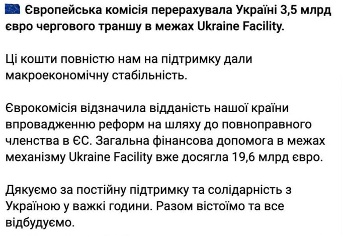 Нажмите на изображение для увеличения.

Название:	image.png
Просмотров:	33
Размер:	259.9 Кб
ID:	10670155