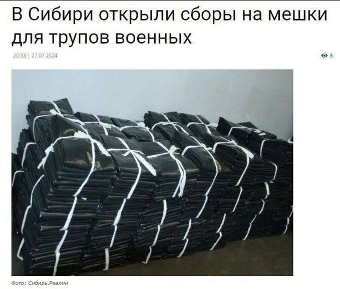 Нажмите на изображение для увеличения.

Название:	image.png
Просмотров:	64
Размер:	445.9 Кб
ID:	10670183