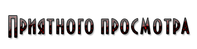 Нажмите на изображение для увеличения.

Название:	di-EWBLWE.gif
Просмотров:	2
Размер:	52.5 Кб
ID:	10165394