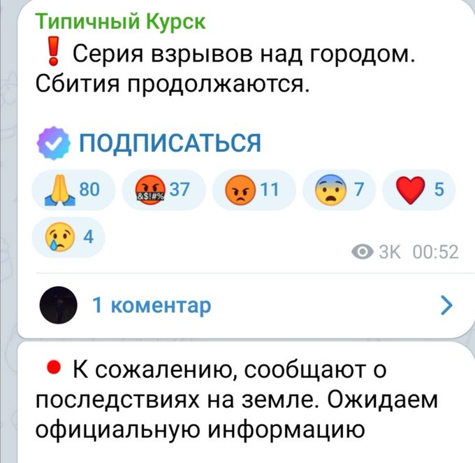 Нажмите на изображение для увеличения.

Название:	image.png
Просмотров:	36
Размер:	278.2 Кб
ID:	10670305