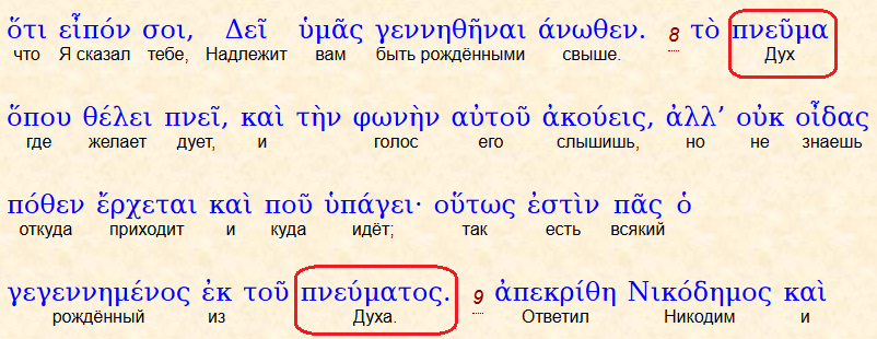 Нажмите на изображение для увеличения.

Название:	image.png
Просмотров:	17
Размер:	127.7 Кб
ID:	10670558